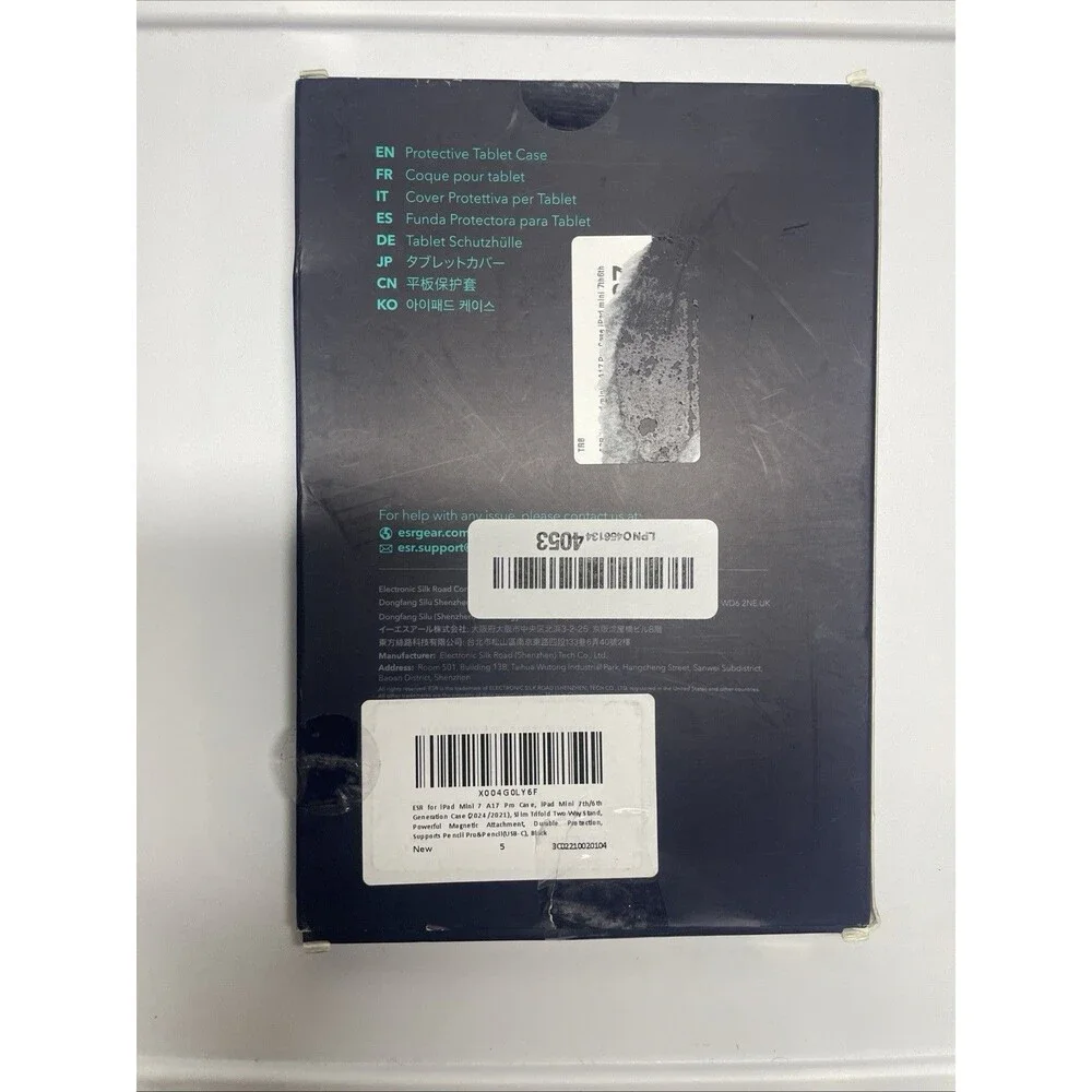 ESR Purple Case iPad Mini 7 A17Pro Mini 7ª/6ª Generation 2024/2021 Thin